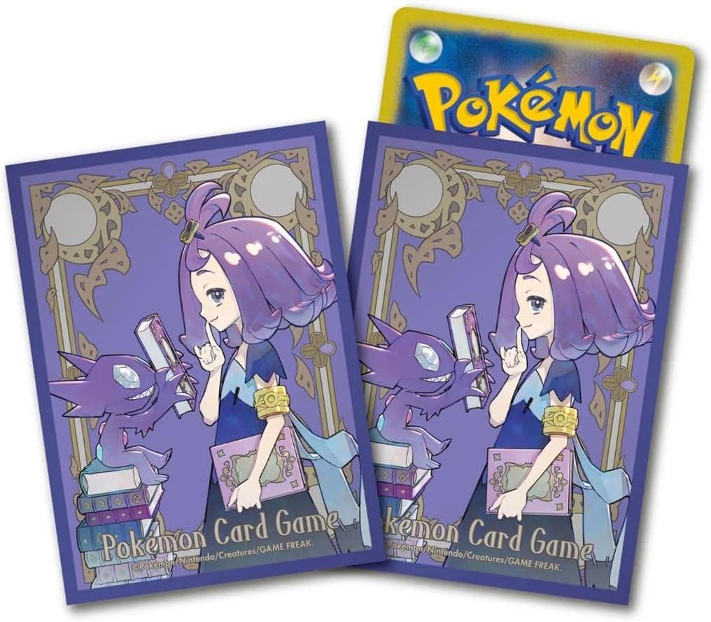 ポケモンカードゲームMEGA 拡張パック メガシンフォニア 未開封 26PO