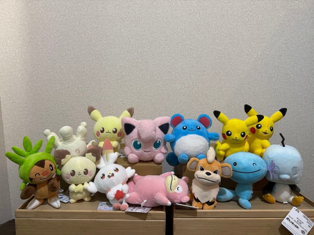 ポケモンぬいぐるみ　13体　マリル　ヤドン　ポケピース　ガーディ　ウパー他