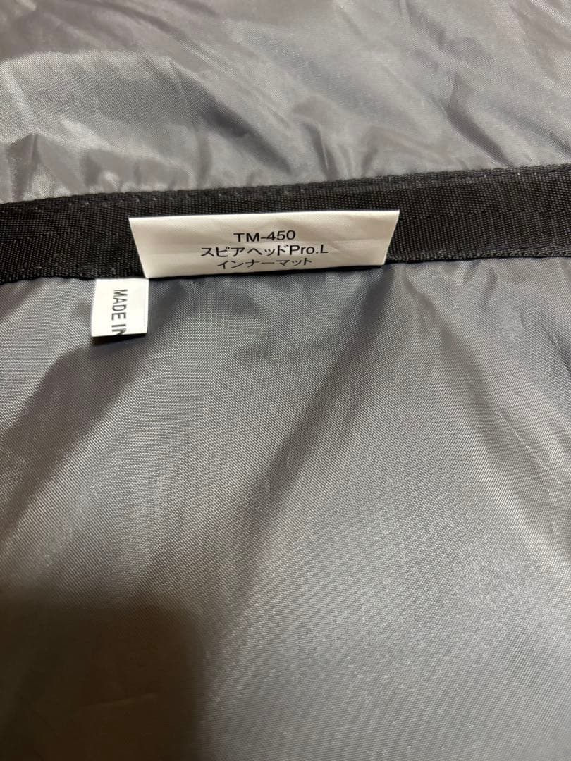 peak スピアヘッド Pro.L リビングシート フロアマット