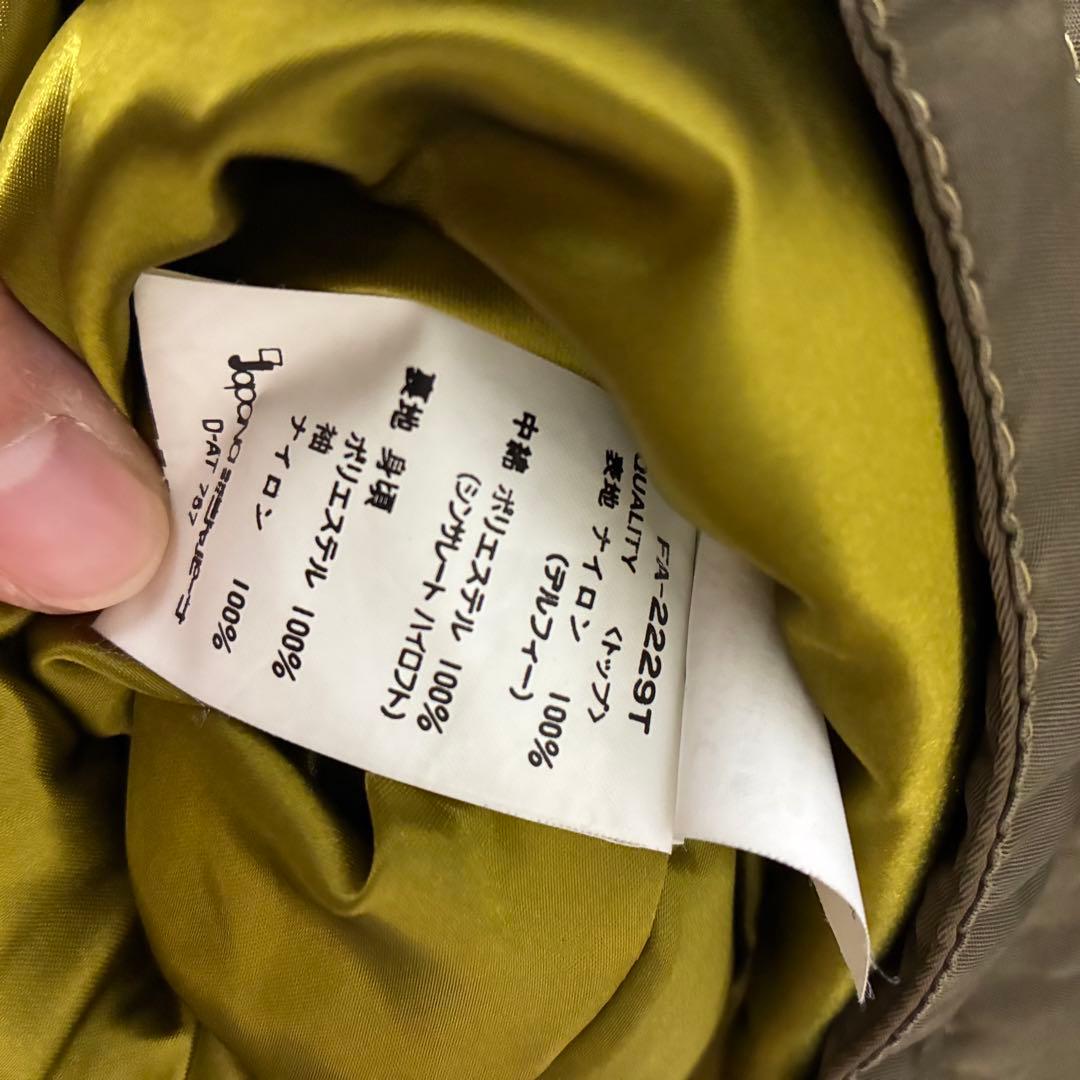 ファブリース　スキーウェア　スノーボードウェア ヴィンテージ　大きいサイズ