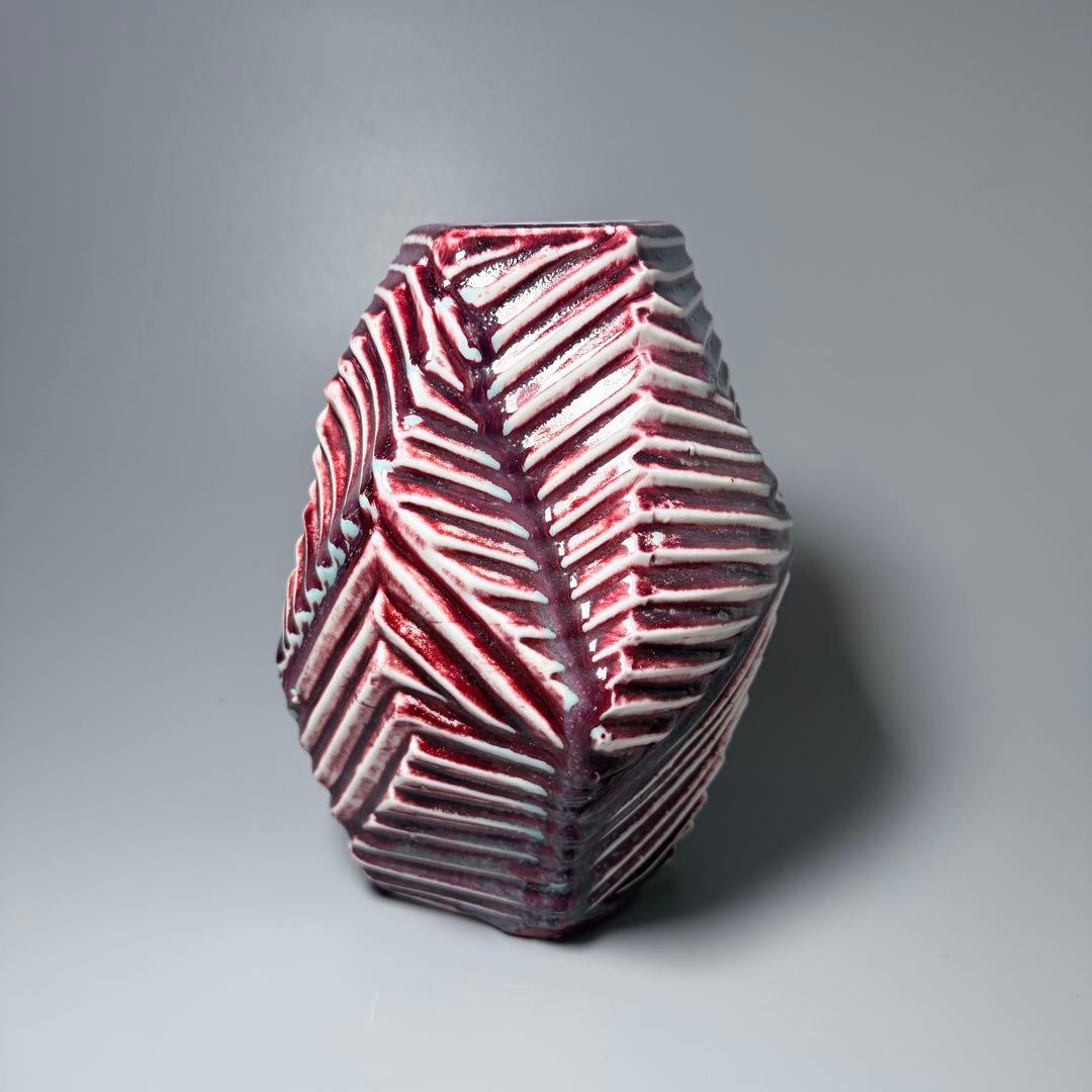 人間国宝　中島宏　初期作　辰砂　現代アート　弓野窯　希少　本人作　高21cm