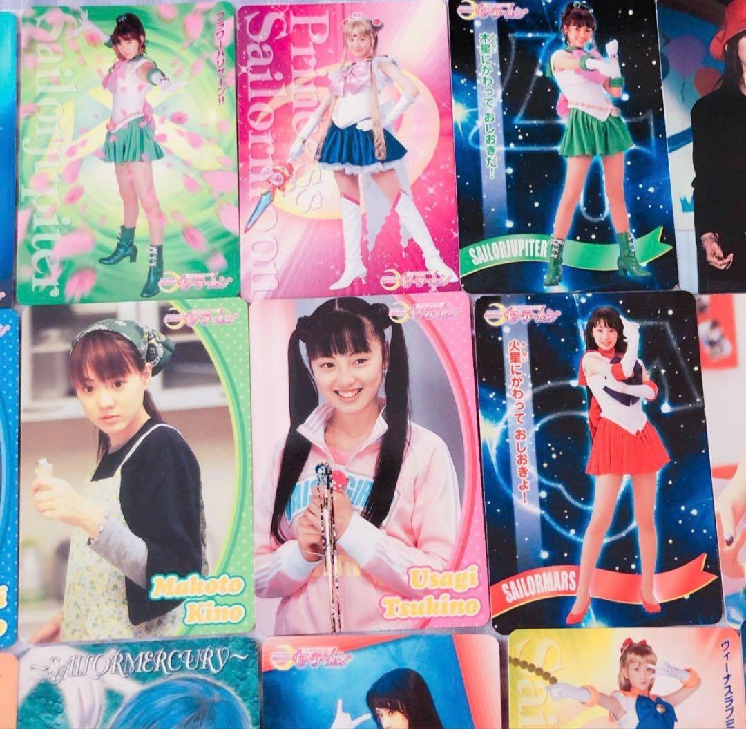 即購入⭕️ 激レア‼️ セーラームーン実写版 カード 85枚 超美品‼️