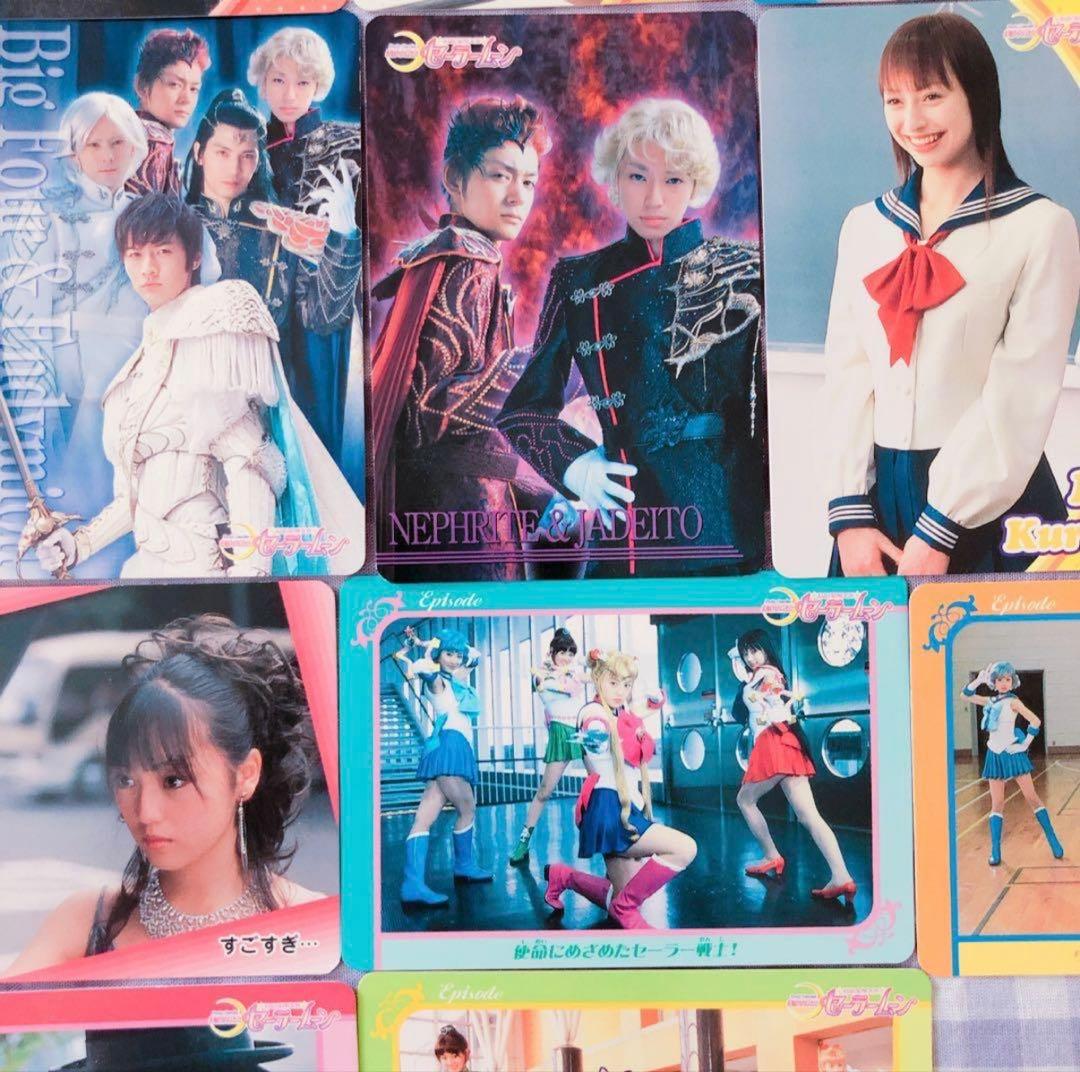 即購入⭕️ 激レア‼️ セーラームーン実写版 カード 85枚 超美品‼️