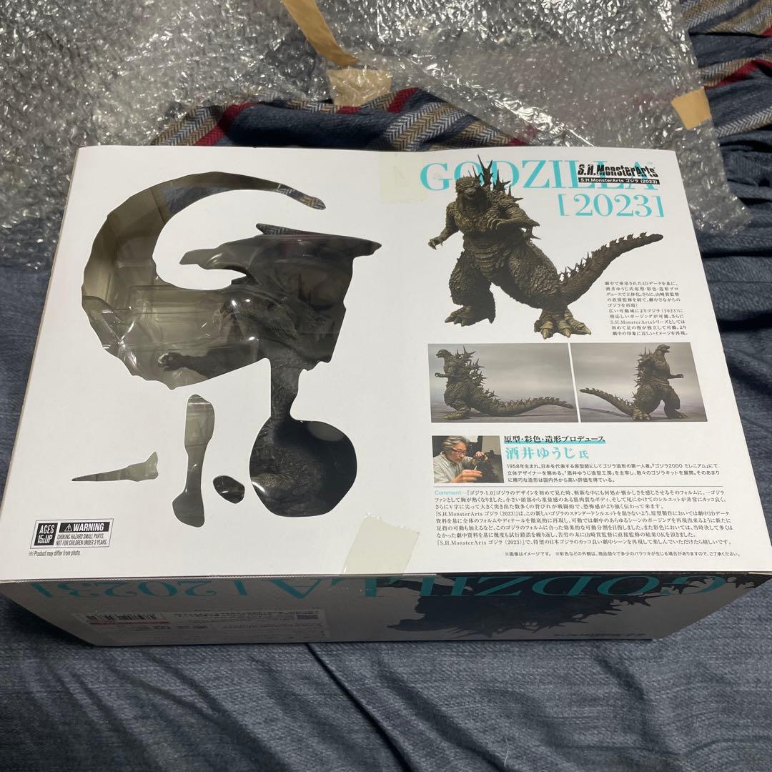 S.H.MonsterArts ゴジラ 2023
