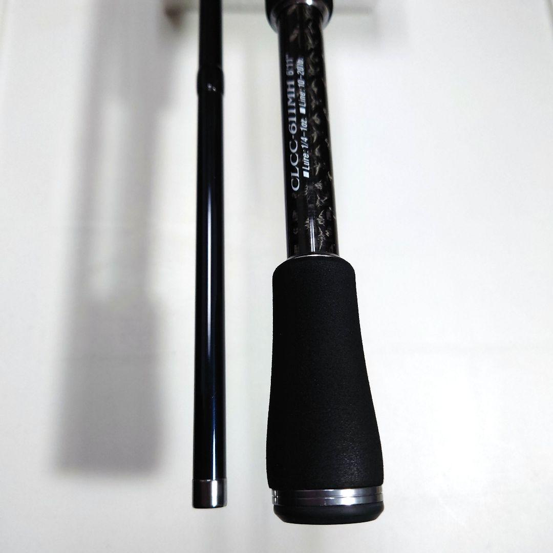 エバーグリーン ライトキャバルリー CLCC-611MH