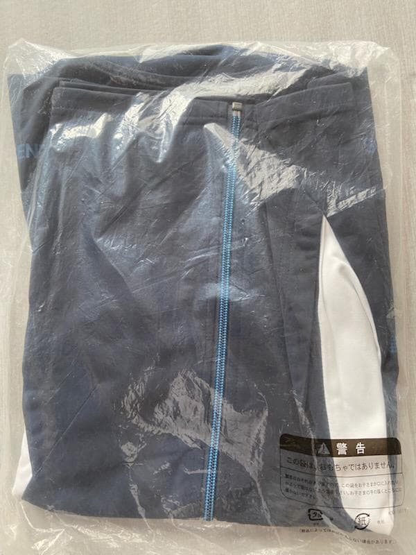 【新品】デサント DESCENTE ドライトランスファー トレーニングジャケット