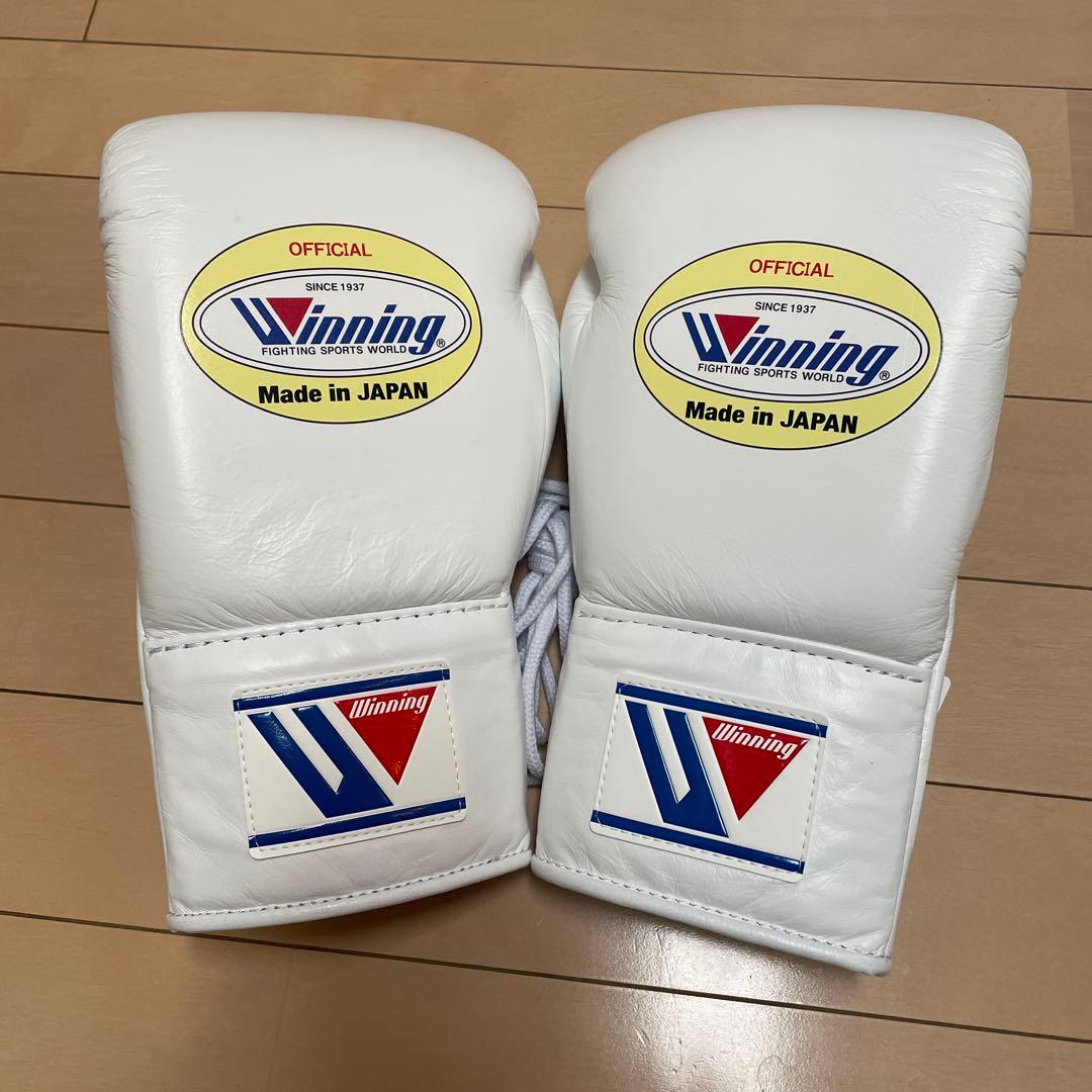 新品即日発送 ウイニング 8オンスグローブ ホワイト 牛皮革製 MS-200