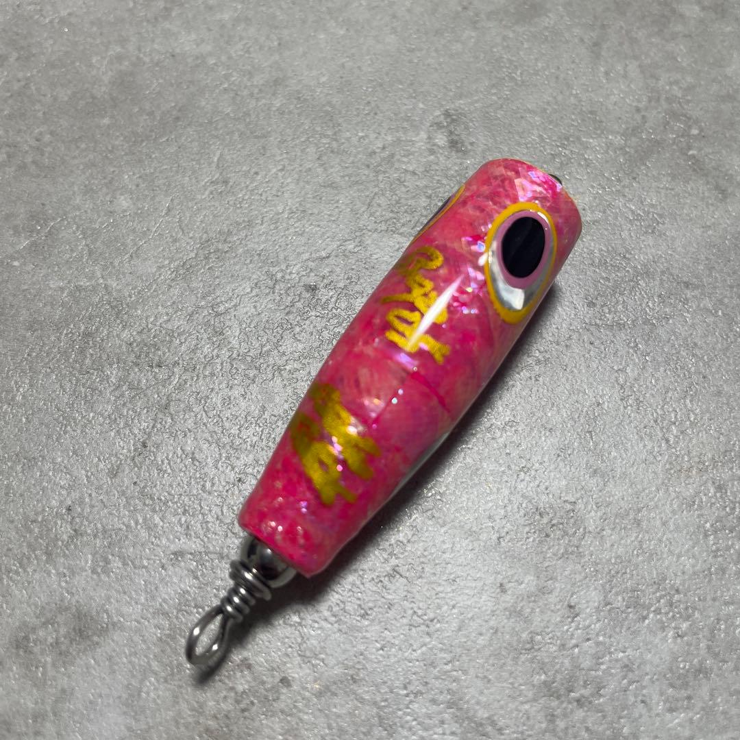 貝田ルアー srap05 スラップ05