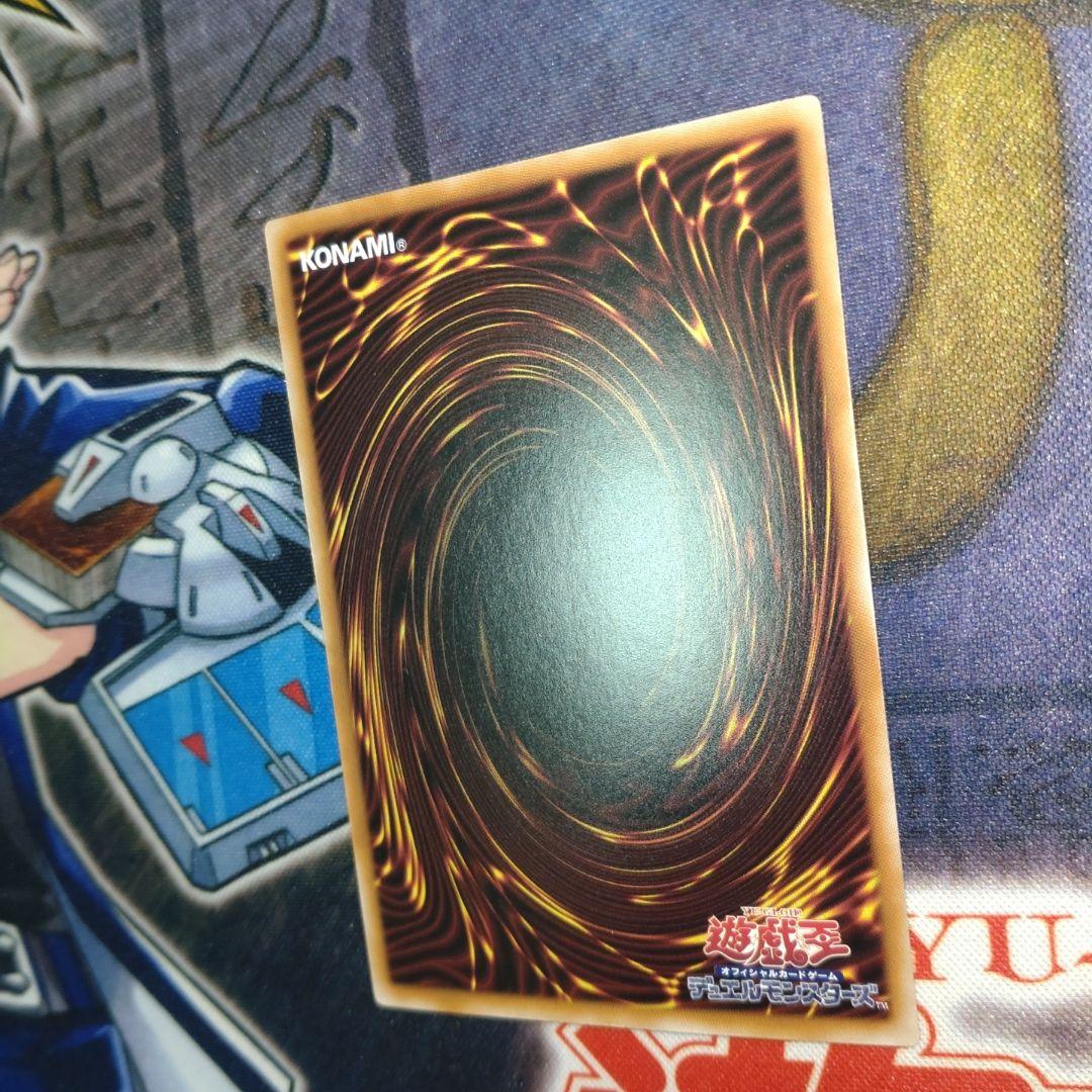 閃刀起動－リンケージ　プリズマティックシークレット　プリシク