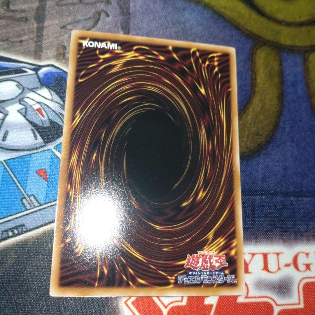 閃刀起動－リンケージ　プリズマティックシークレット　プリシク