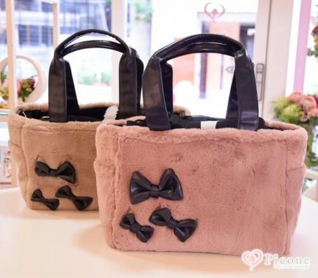 【GODPIVA】ファーリボンキャリーバッグ　ピンク