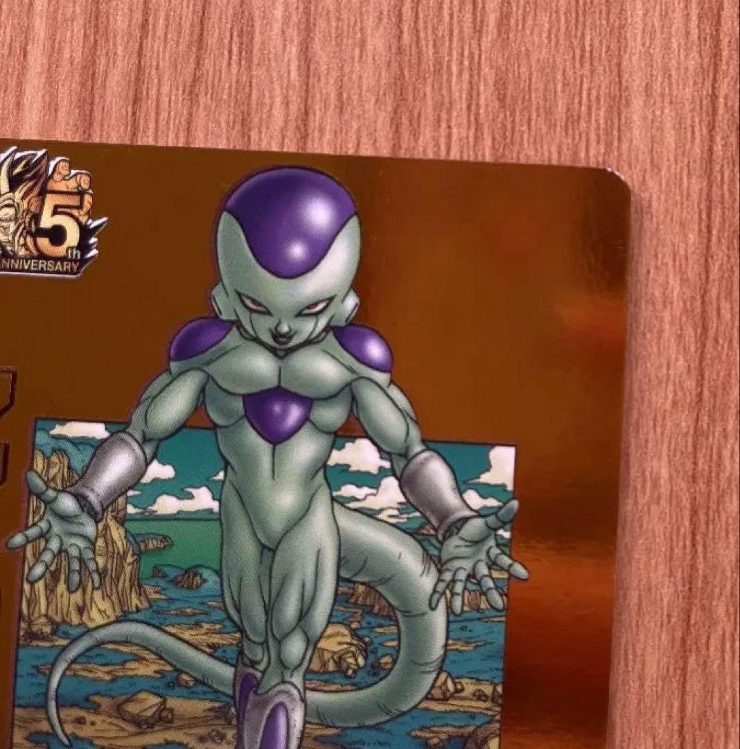 フリーザ GDPB-44 青プロモ スーパードラゴンボールヒーローズ