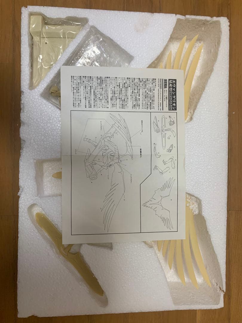 エヴァ量産機　ガレージキット