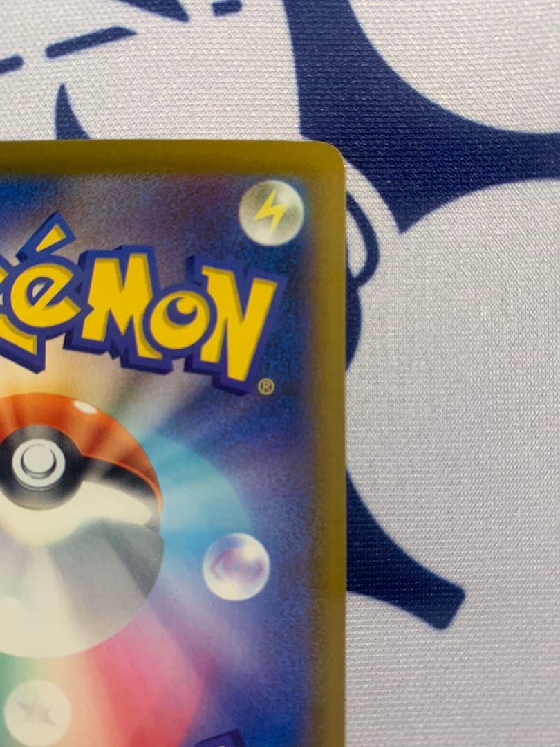 メガユキメノコex MA 中国語箔押しエラー