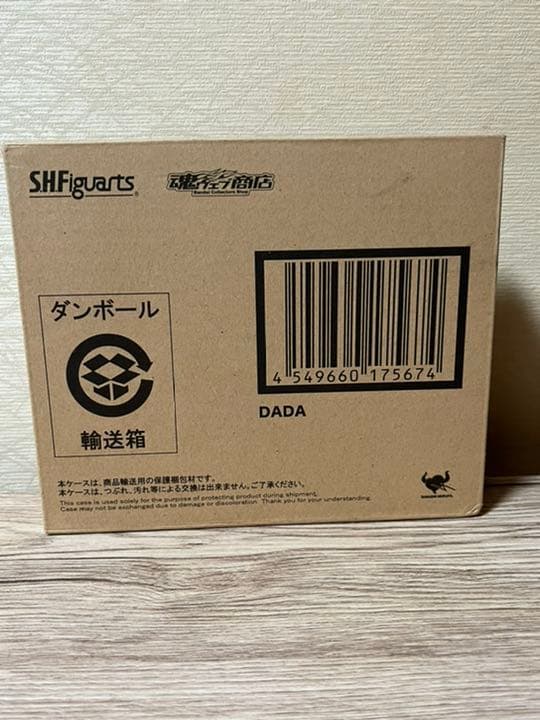 ダダ S H.Figuarts フィギュアーツ