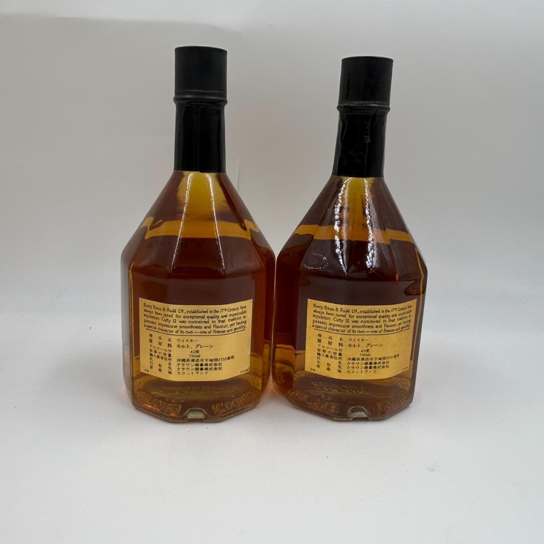 CUTTY 　カティーサーク　１２年