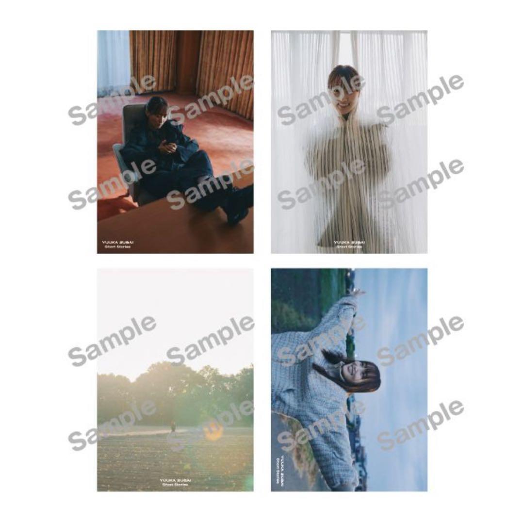 菅井友香 10thAnniversary ありがとうくじ セミコンプ15種セット