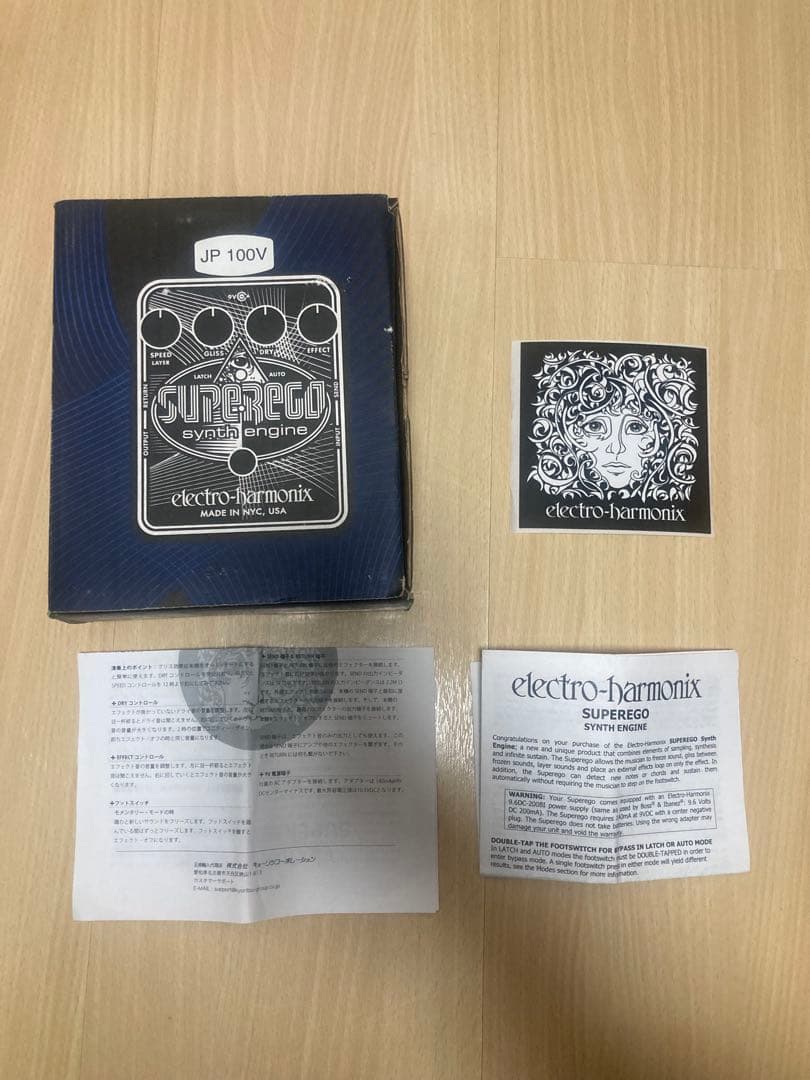 ギター Electro-Harmonix Superego Synth Engine