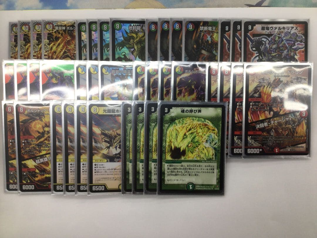 リースボルシャック　CS優勝デッキ　2重スリーブ付き　即プレイ可