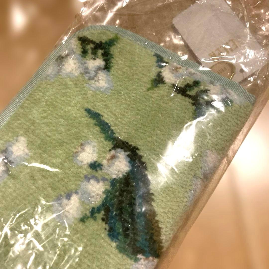 フェイラー FEILER マルチケース フロランスミュゲ