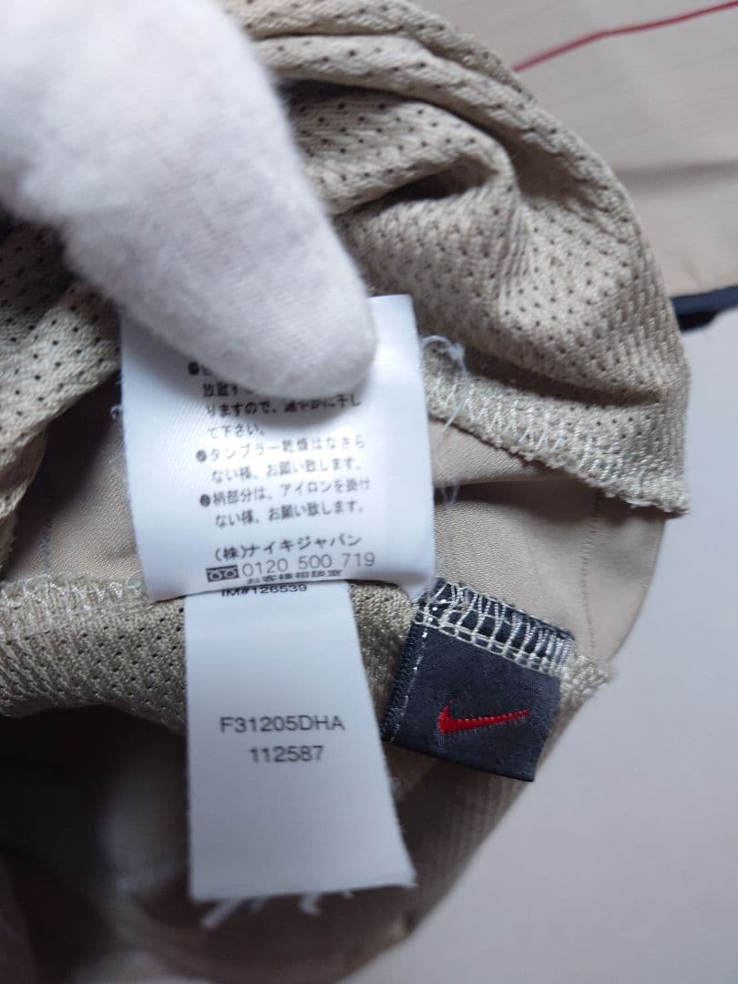 NIKE　2003〜2004 FCバルセロナ　アウェイ