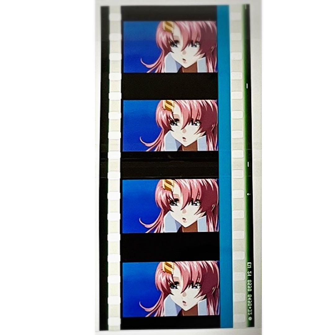 劇場版★機動戦士ガンダム★13週目★入場者特典★コマフィルム★ラクス・クライン