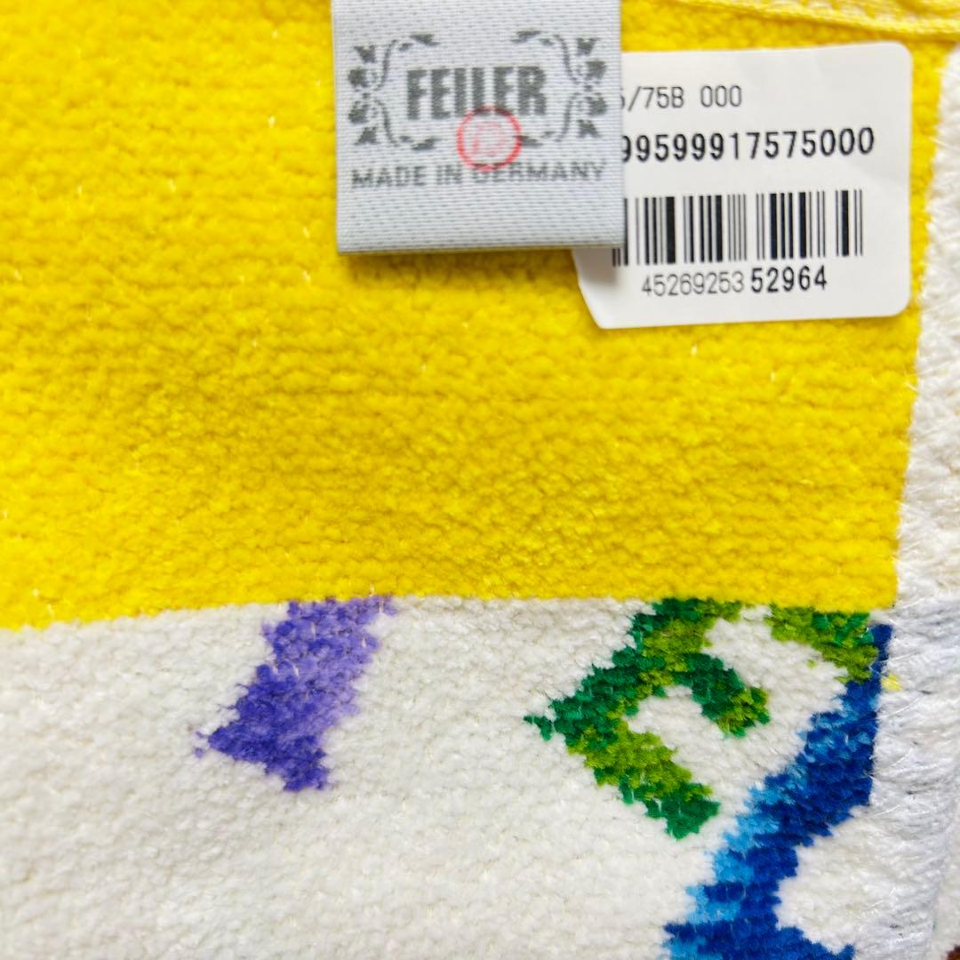 フェイラー FEILER ジョイフル　プティバス　バスタオル【B品】