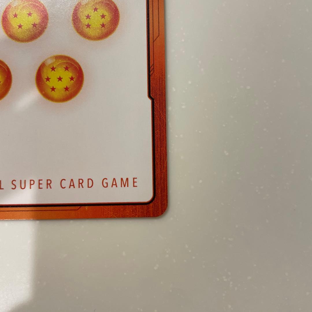 金　エナジーマーカー E-72 9巻 マンガブースター02 フュージョンワールド