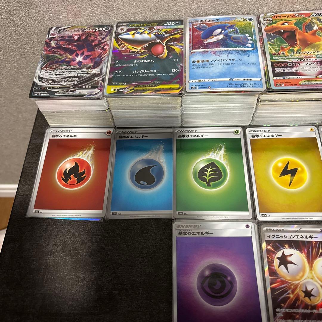 ポケモンカード　まとめ売り　700枚ほど