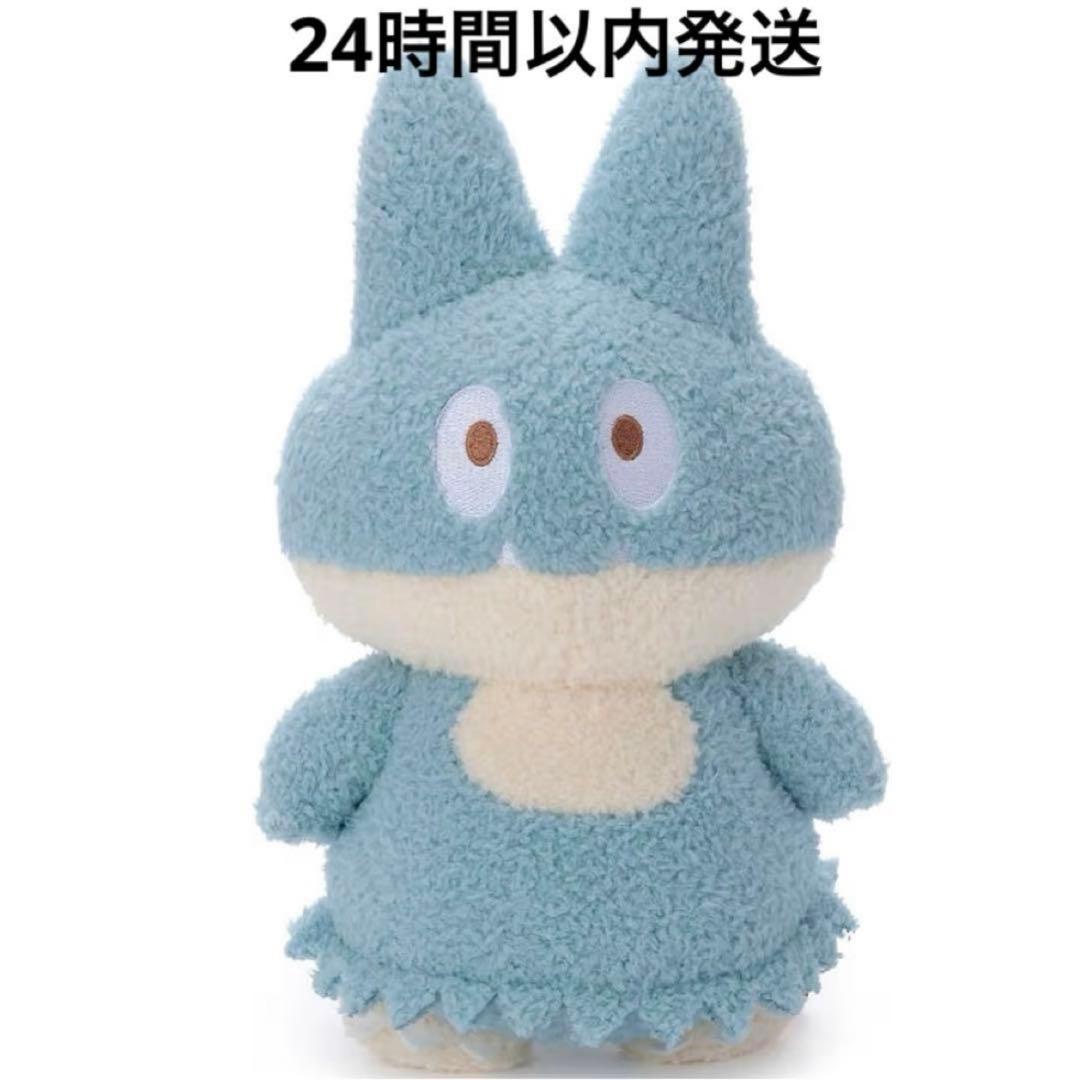 ポケピース　ぬいぐるみ　ゴンベ