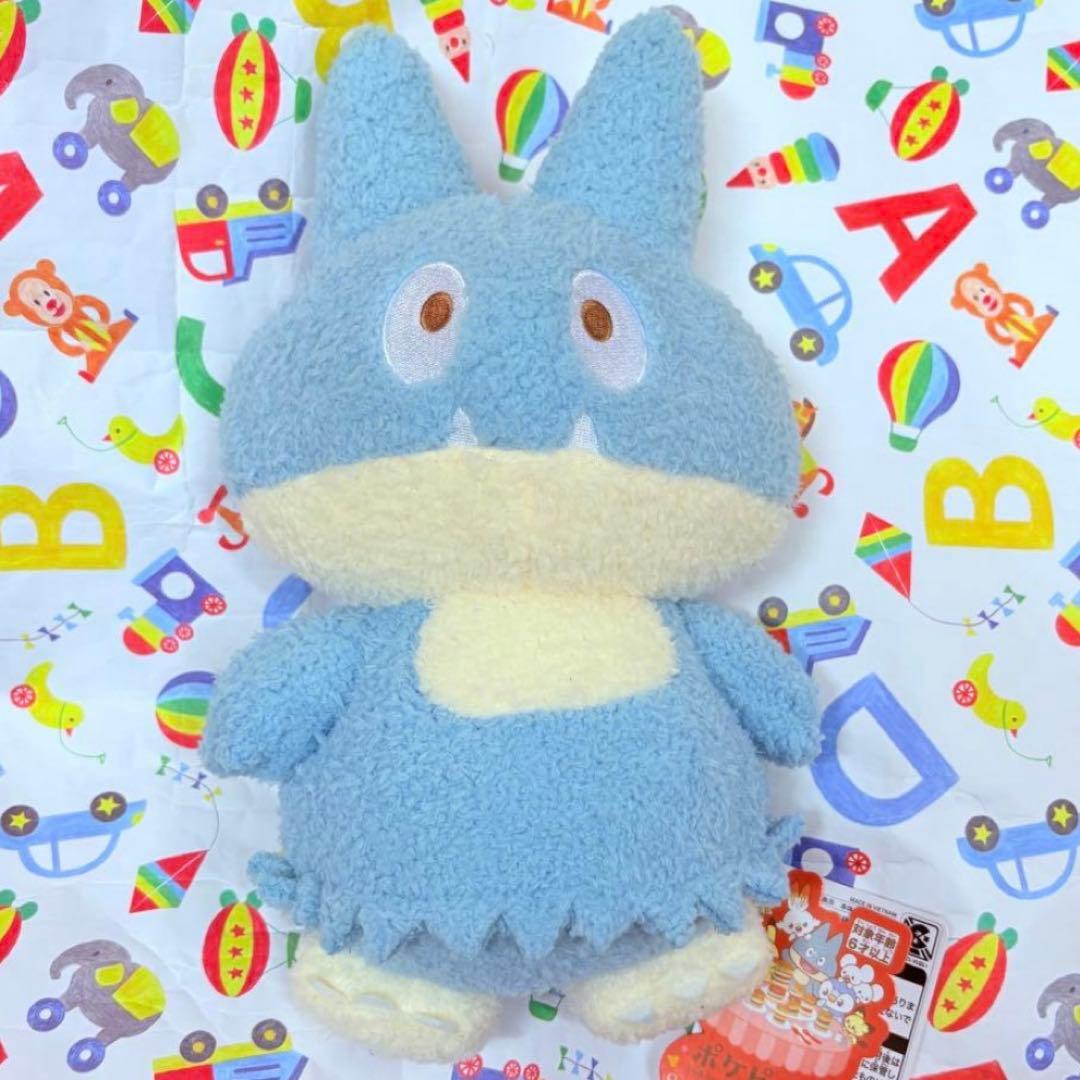 ポケピース　ぬいぐるみ　ゴンベ