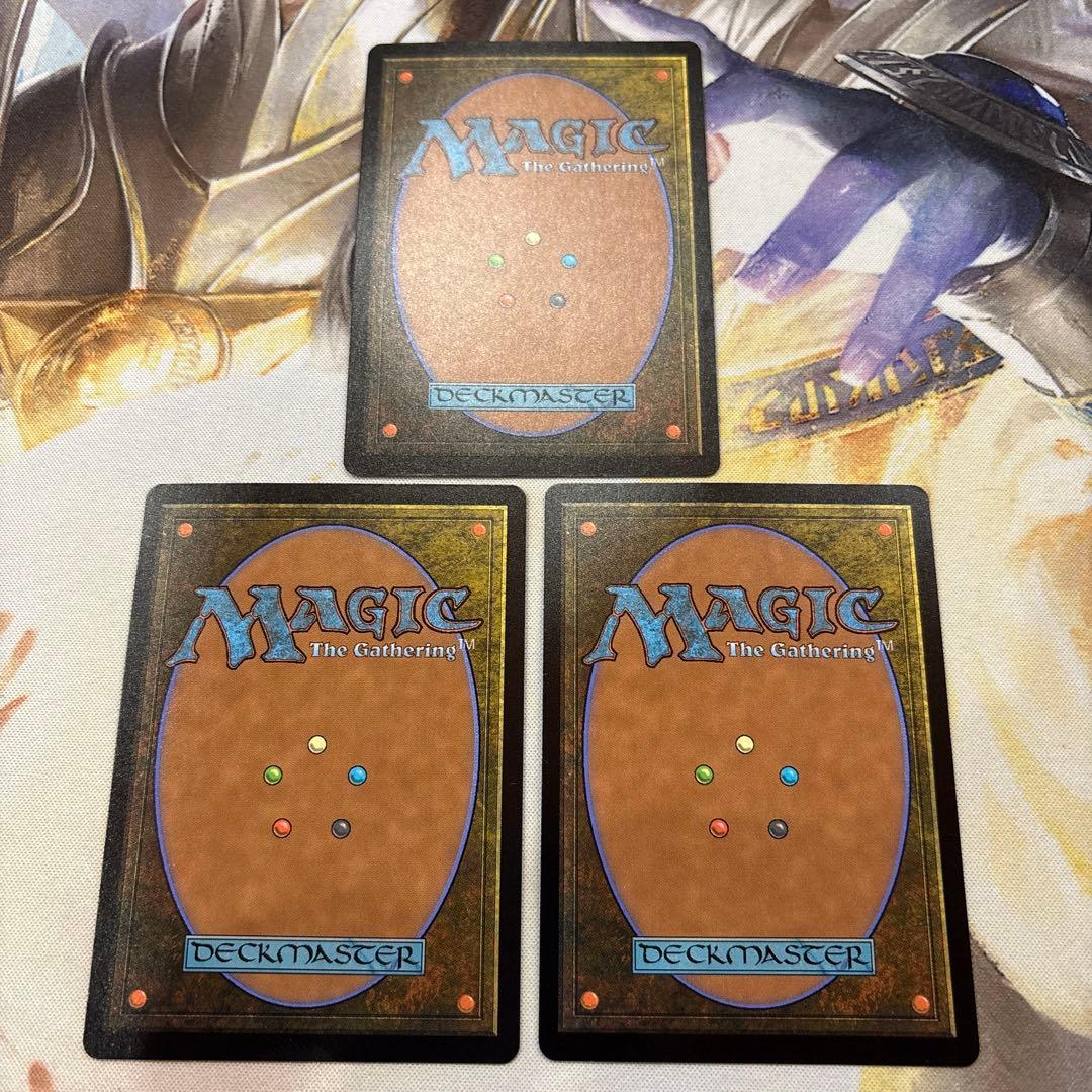 【未使用品】 虹色の眺望/Prismatic Vista 3枚セット