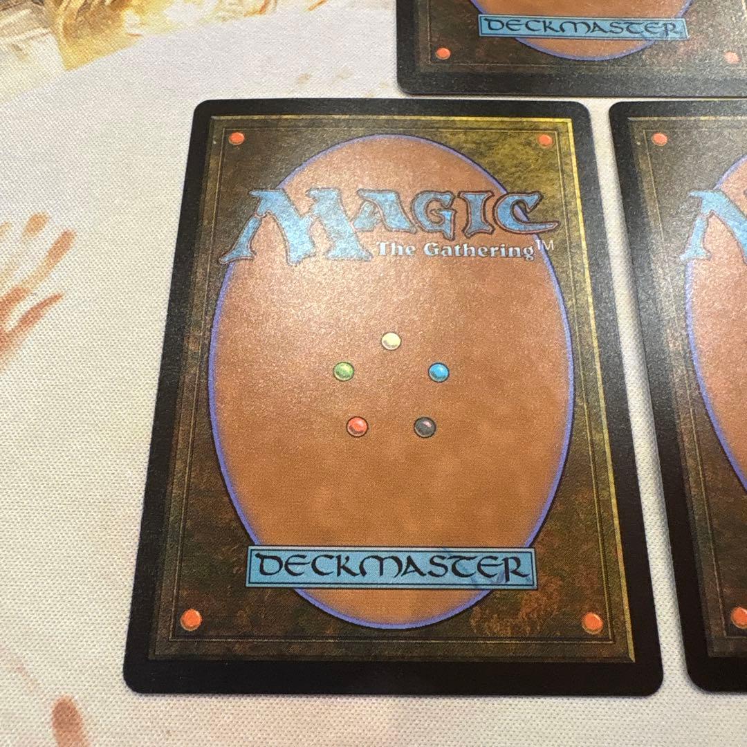 【未使用品】 虹色の眺望/Prismatic Vista 3枚セット