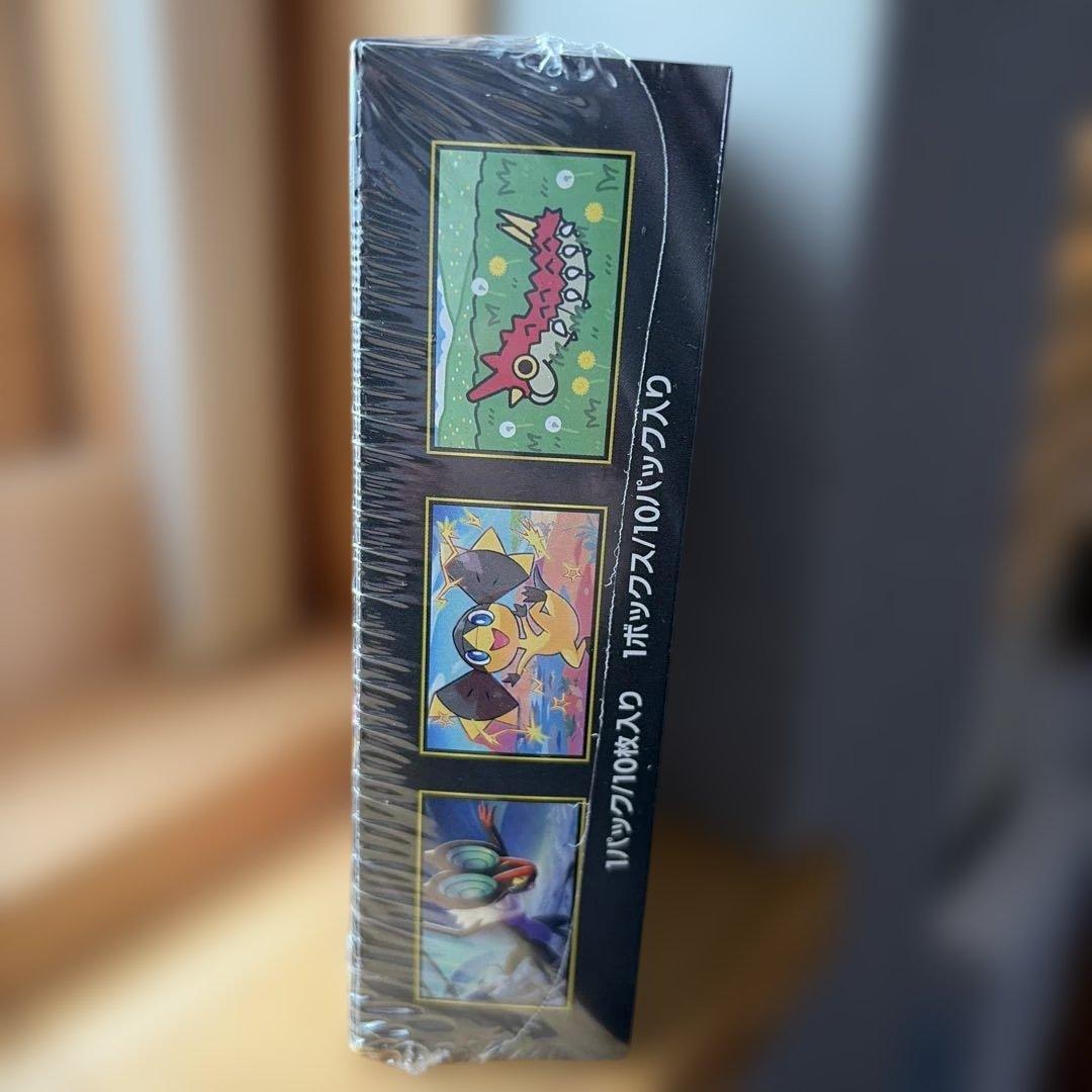 ポケモンカード メガドリームEX 未開封BOX シュリンク付き