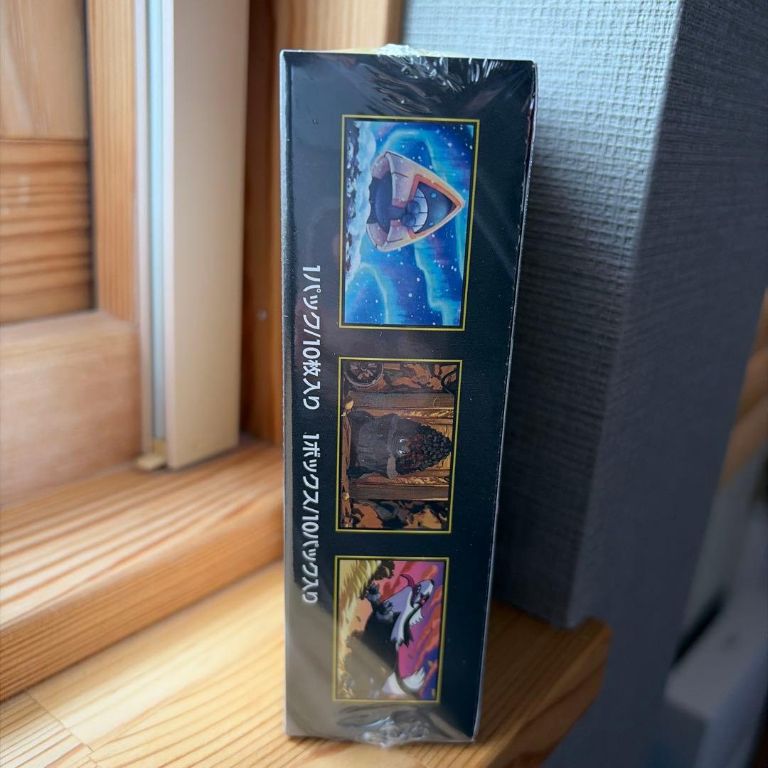 ポケモンカード メガドリームEX 未開封BOX シュリンク付き