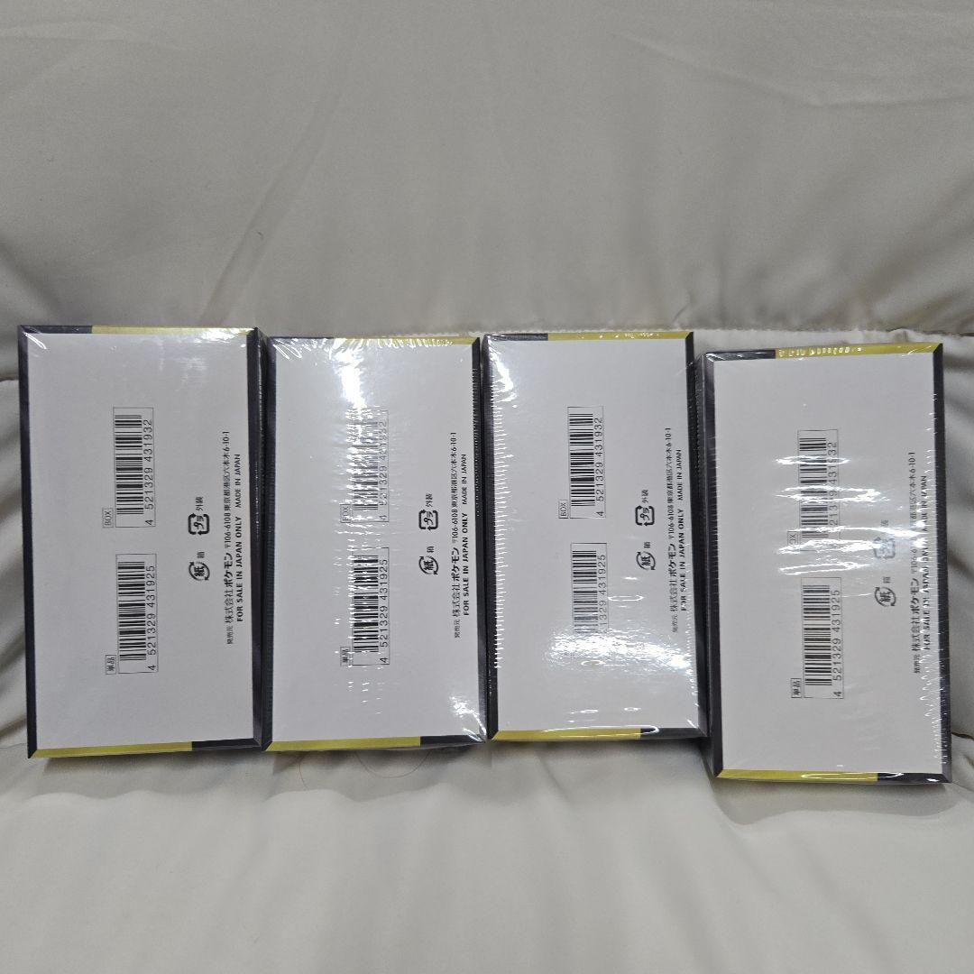 ポケモンカードゲーム MEGAドリームex 4BOX シュリンク付き