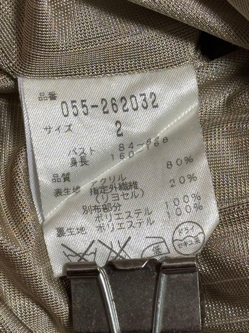 PEARLY GATES フード付きパーカー サイズ2