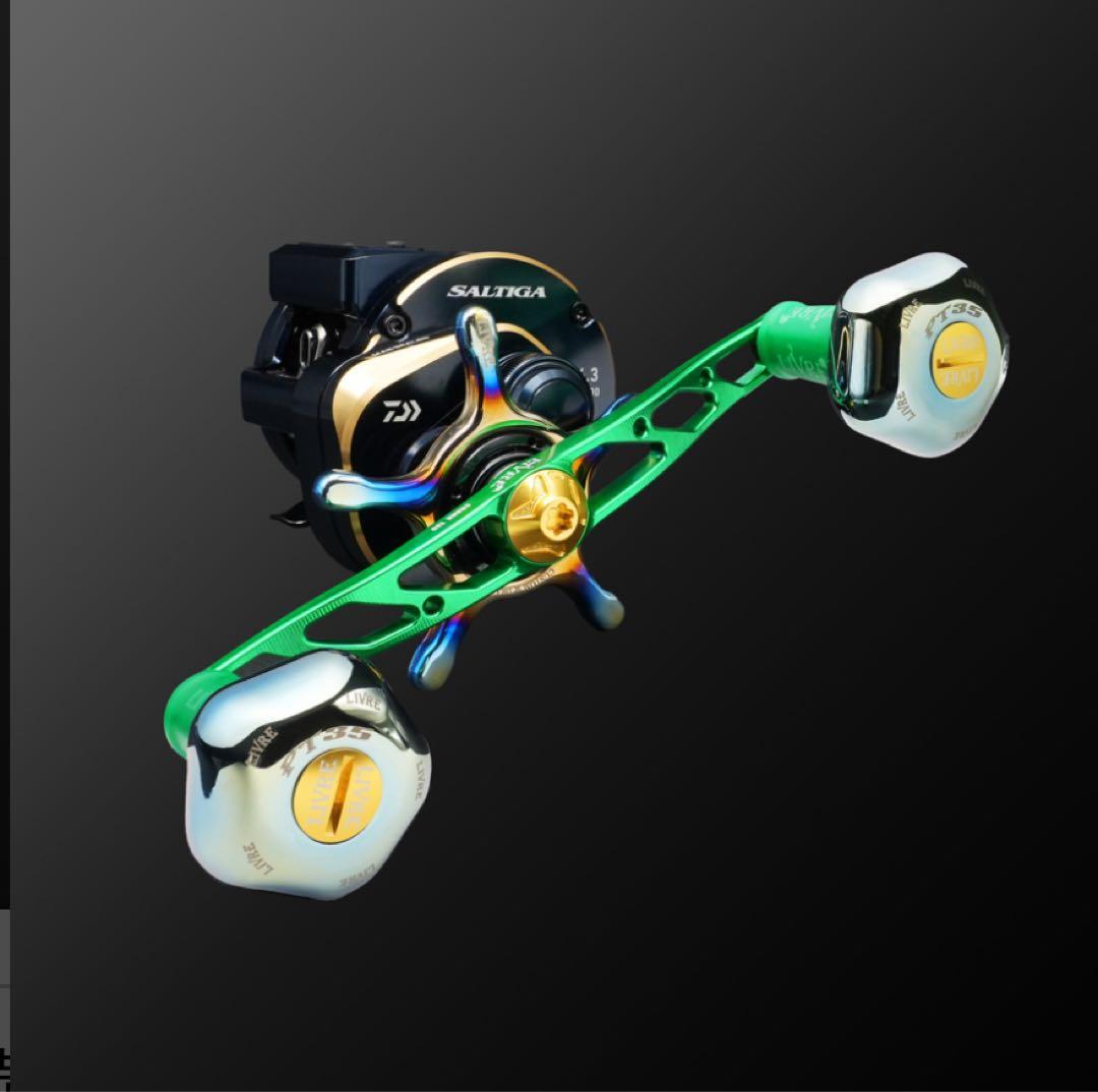 LIVRE CRANK 130 X'mas Limited2025 100本限定