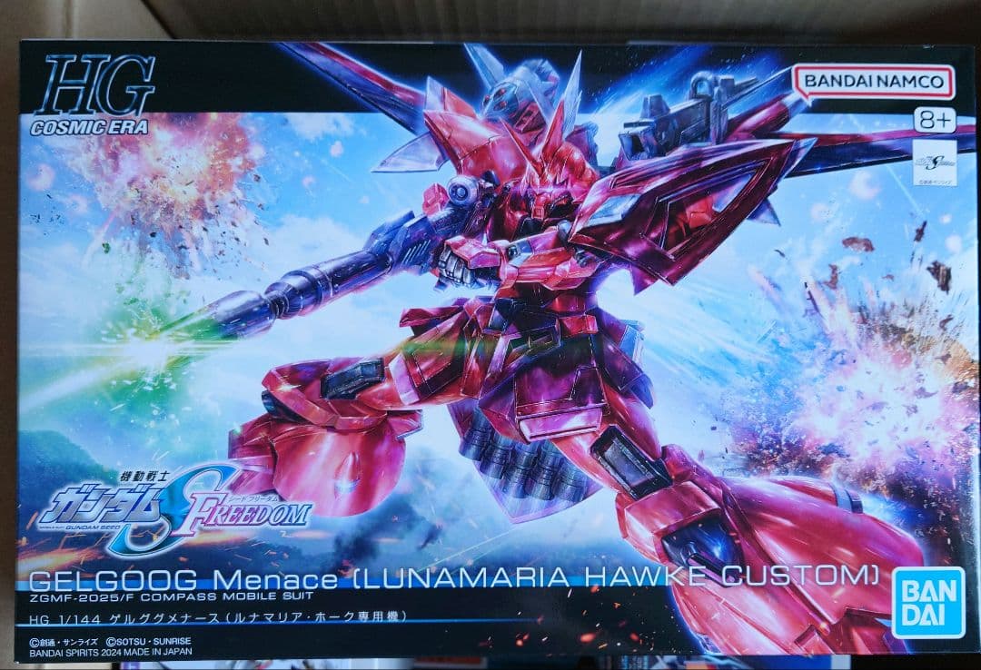 【１２品セット】HG 1/144 ガンダムSEEDフリーダム　　まとめ売り