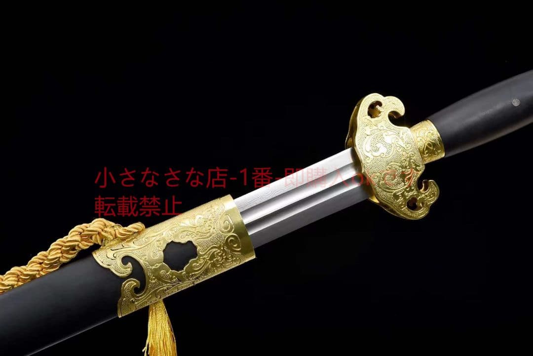 金元宝剣 古兵器 武具　刀装具　日本刀　模造刀 居合刀