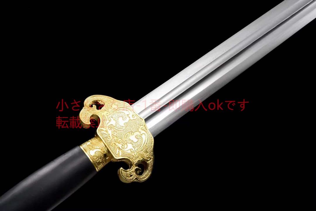 金元宝剣 古兵器 武具　刀装具　日本刀　模造刀 居合刀