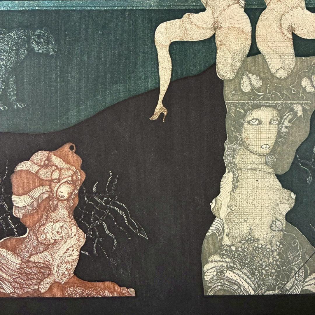 【最終値下げ】山下清澄「Nymphe-1」アクアチント 1975年作 サイン入り