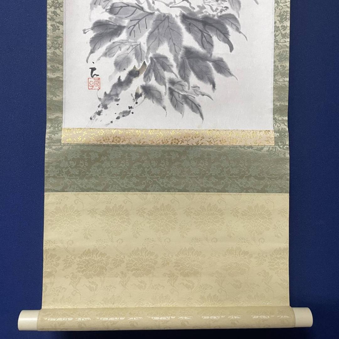 真作/良子/牡丹図/花/桐共箱付/布袋屋掛軸A-273