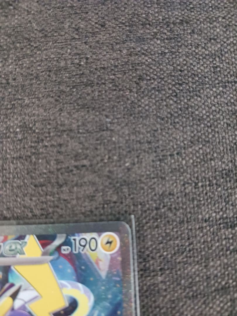 ピカチュウexワールドチャンピオンシップス2023横浜とプレシャスコレクター