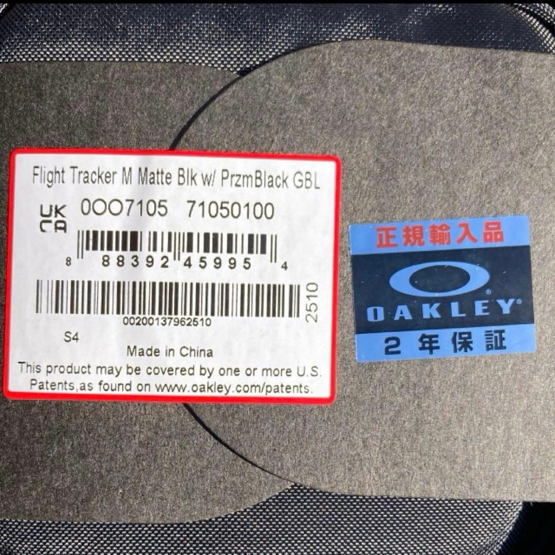 新品未使用　オークリースノーゴーグル　オークリーゴーグル　フライトトラッカーM