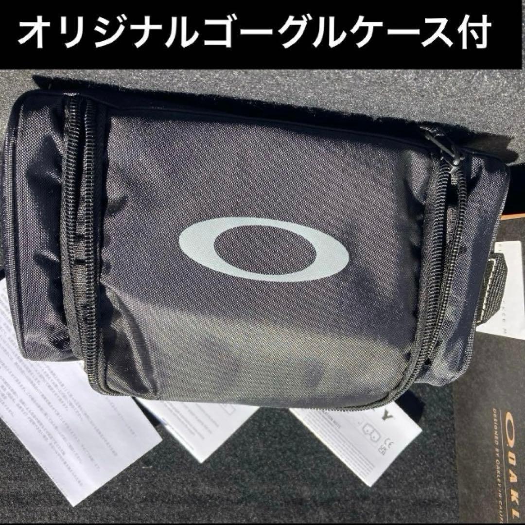 新品未使用　オークリースノーゴーグル　オークリーゴーグル　フライトトラッカーM