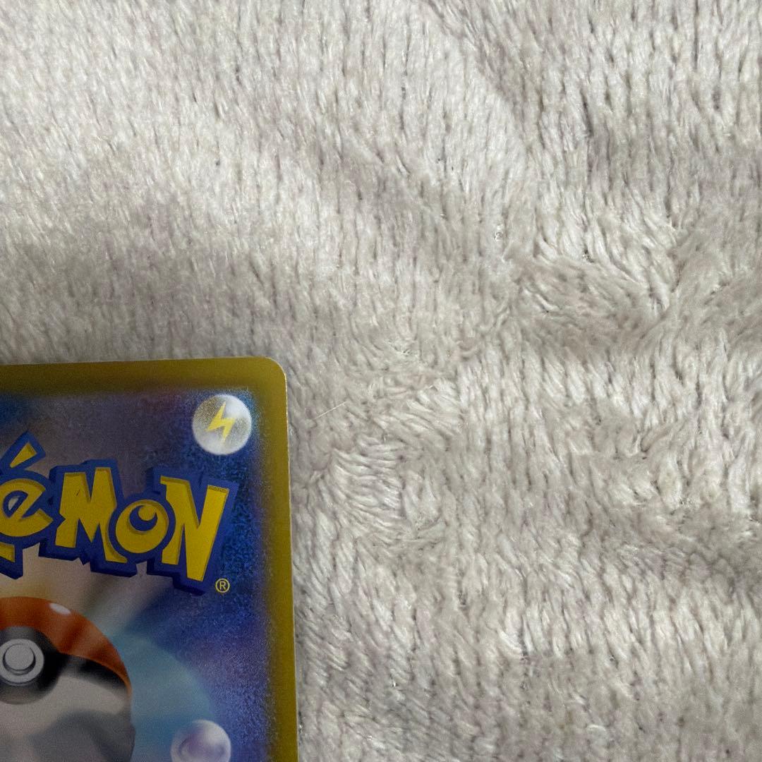 ポケモンカードゲームまとめ売り