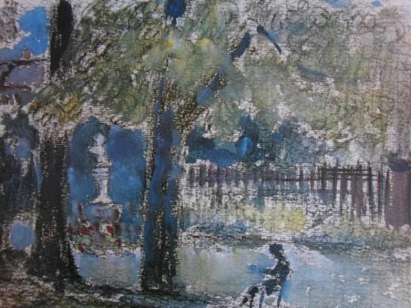 三雲祥之助、リュクサンブール公園にて、希少画集画、新品額装付