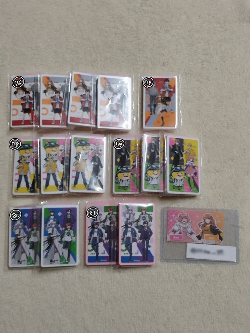 カラフルピーチ　バラ売り専門ページ