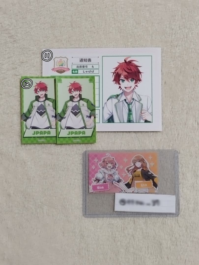 カラフルピーチ　バラ売り専門ページ